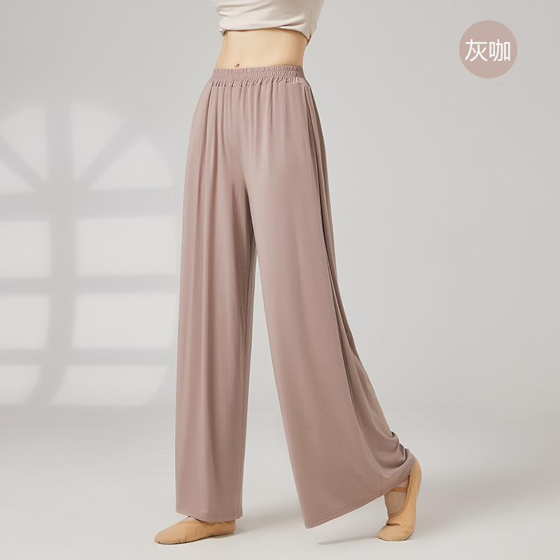 Picture of Modern Dance Elegant Loose Wide-Leg Pants Chinese Classical Dance Body Professional Training Women's Dance Practice Pants