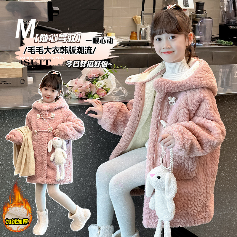 Picture of Girl's Fluffy Sweater Mid-length Cotton-padded Coat Winter New Style Girl's Stylish Fashionable Hooded Thickened Cotton-padded Coat