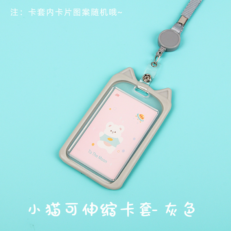 Picture of Work Id Brand, Factory Id Card Set, Name Badge, Student Campus School Id Card Set, Meal Card, Primary School Student Transparent Card Set