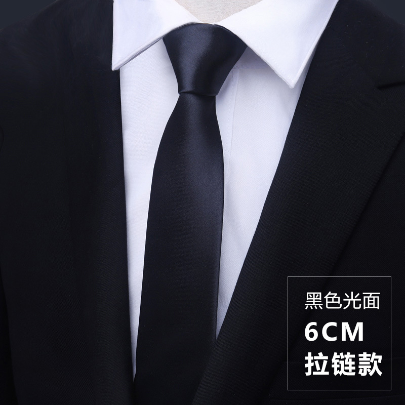 Picture of 2022 spring calm and generous striped tie polyester business workplace party tie men