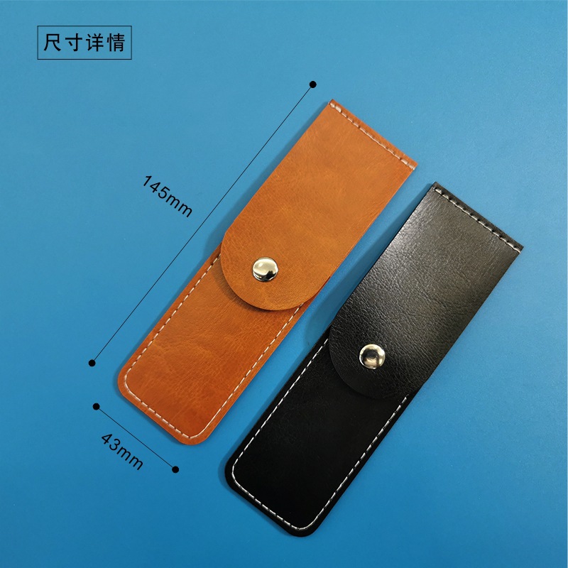 Picture of Cross-border good goods outdoor camping tableware leather case PU folding chopsticks storage bag leather gift protective case customization