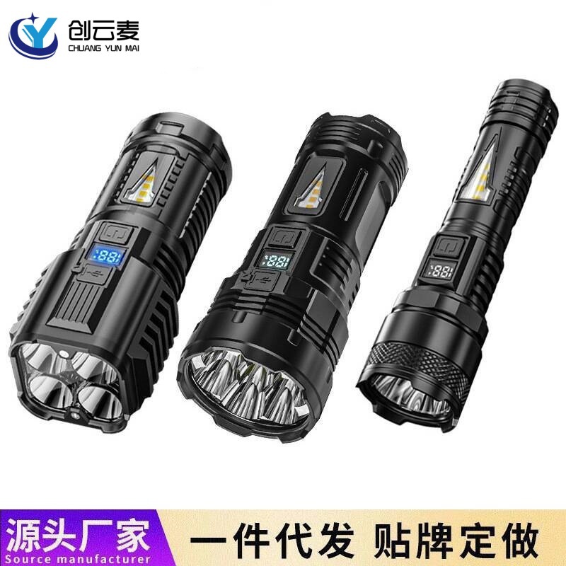 Seven-nuclear hand light flashlight COB lighting power display TYPEC charging lasting super bright outdoor patrol light