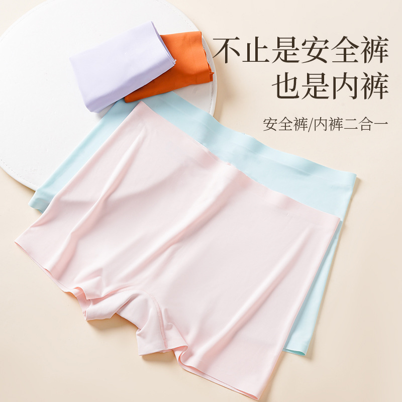 Seamless ice silk boxer safety pants women's one-piece anti-exposure leggings summer plus size mid-waist women's boxer briefs