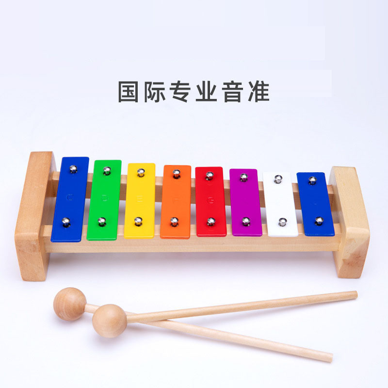Flanger eight-tone Aluminum piano hand-knocking piano adult children universal simple percussion melody musical instrument marimba