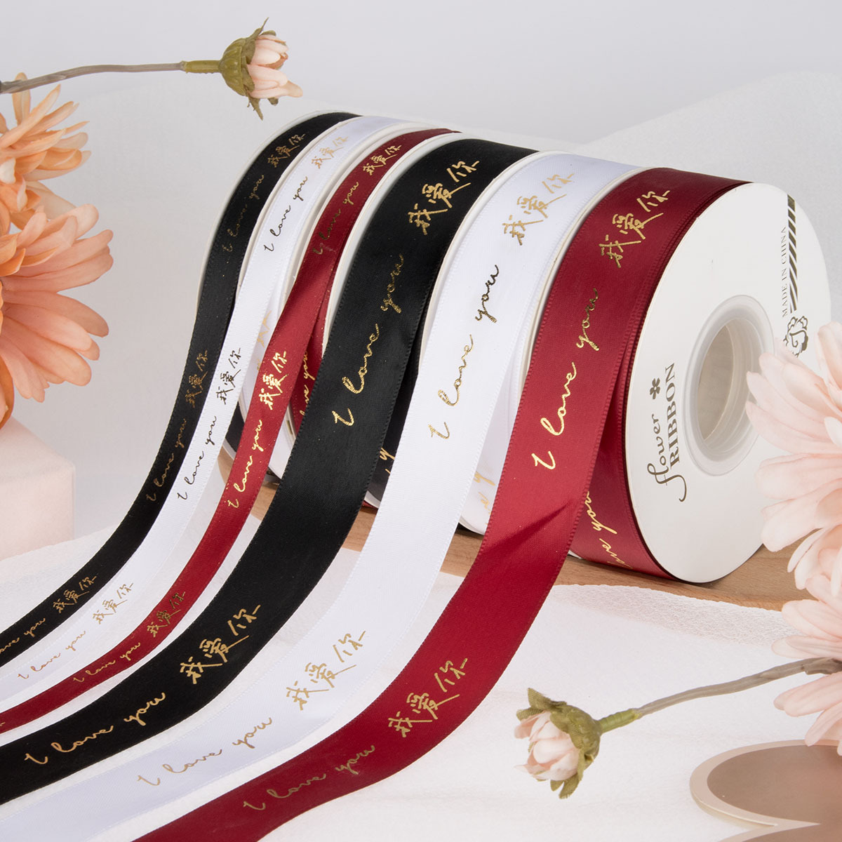 March 8th Goddess Day Women's Day I Love You Flower Packaging Ribbon Bronzing Polyester Flower Shop Tie bouquet Cake Ribbon