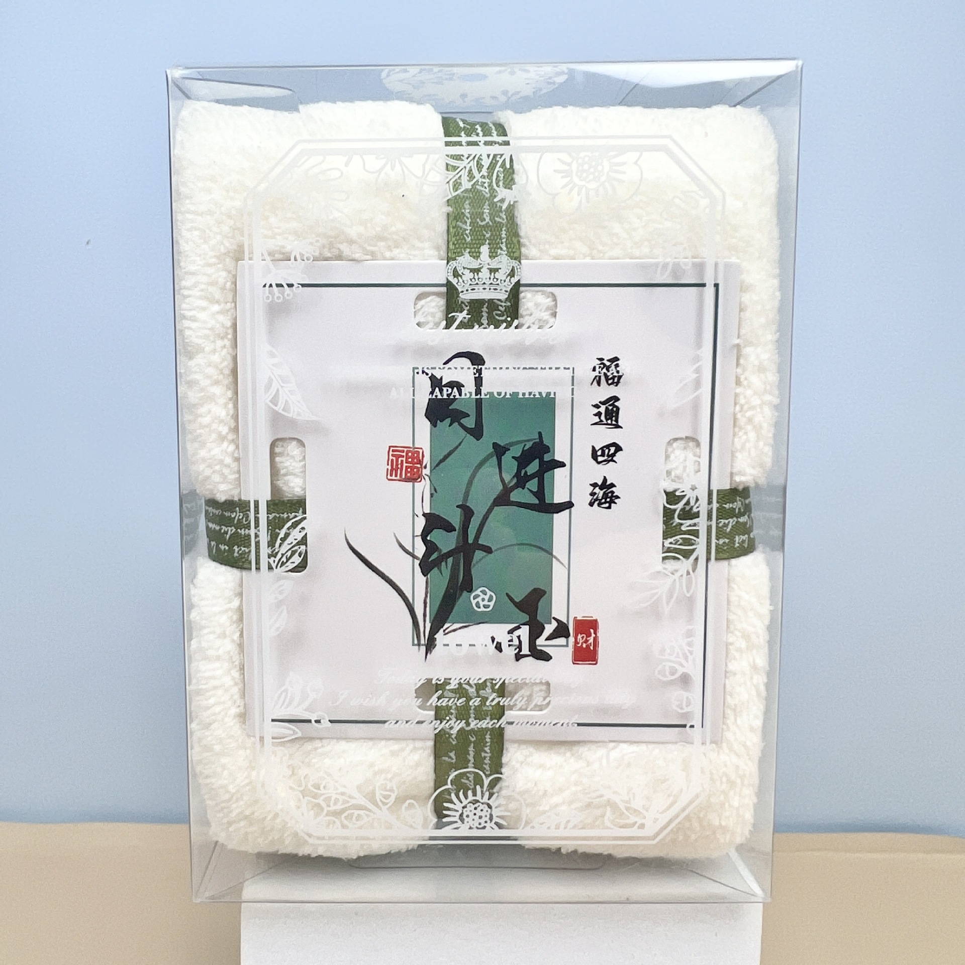 Picture of Hand gift towel bear shape square gift box with birthday gift company opening wedding shop creative small gifts