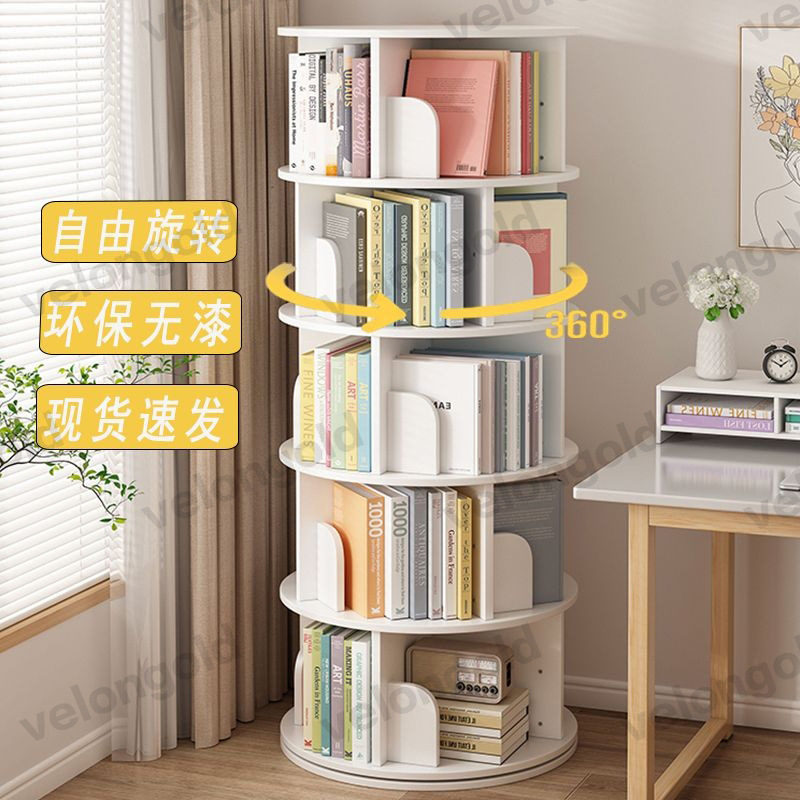 Rotating Bookshelf Household Round Storage Rack 360-Degree Bookcase Floor-Standing Simple Student Kidsren's Picture Book Storage Factory