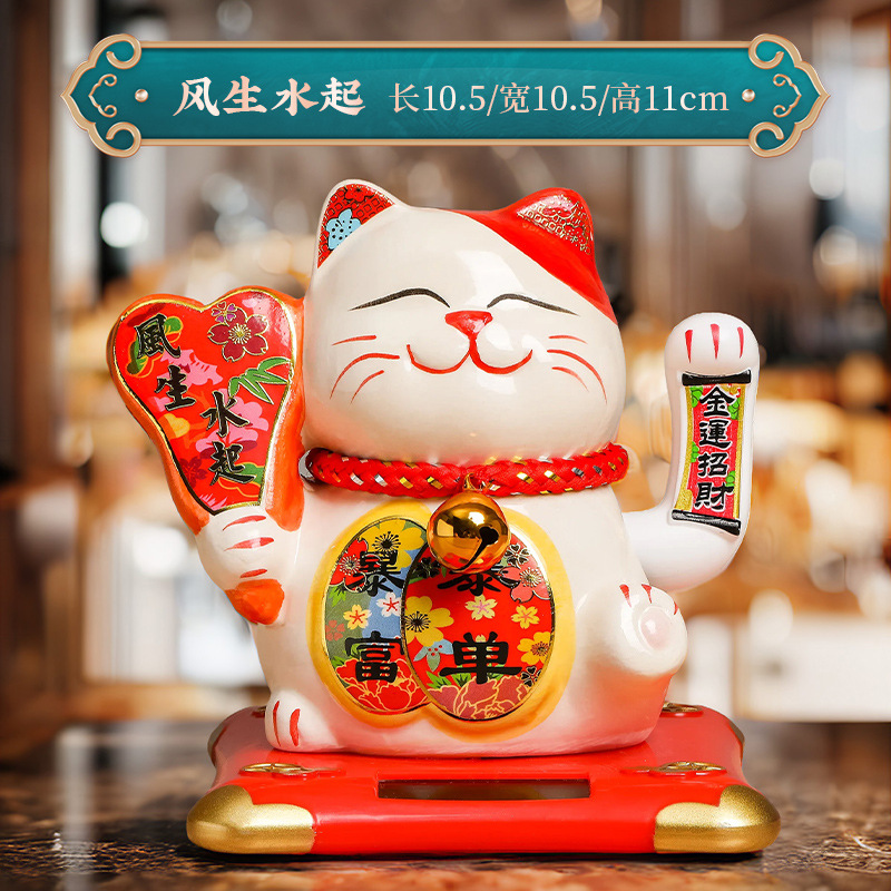 Picture of Six-inch creative solar fortune cat shop cashier front desk home ornaments Japanese shop opening gift wholesale