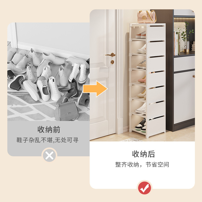Picture of Shoe rack home door multi-storey small and narrow simple rental room shoe cabinet to store 2025 new dormitory shoes