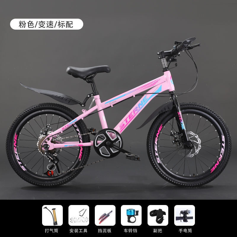 Picture of Children's Bicycles for Boys and Girls 6-8-12 Years Old, Teenagers and Students, Shock-Absorbing Disc Brake Variable Speed Mountain Bikes