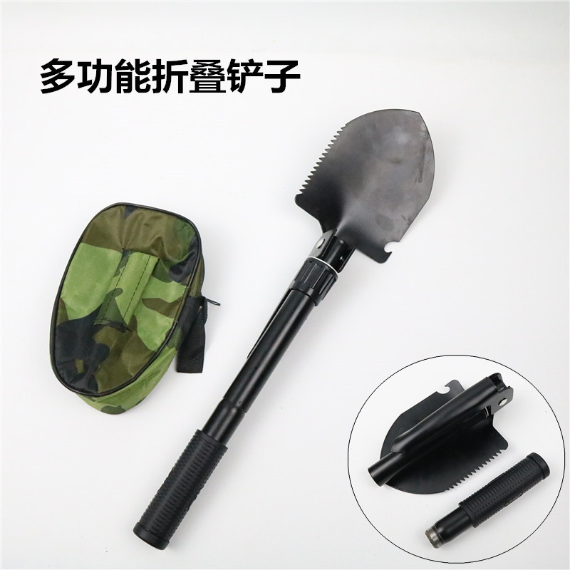Engineer shovel folding outdoor emergency camping shovel four-in-one folding fishing shovel fishing gear