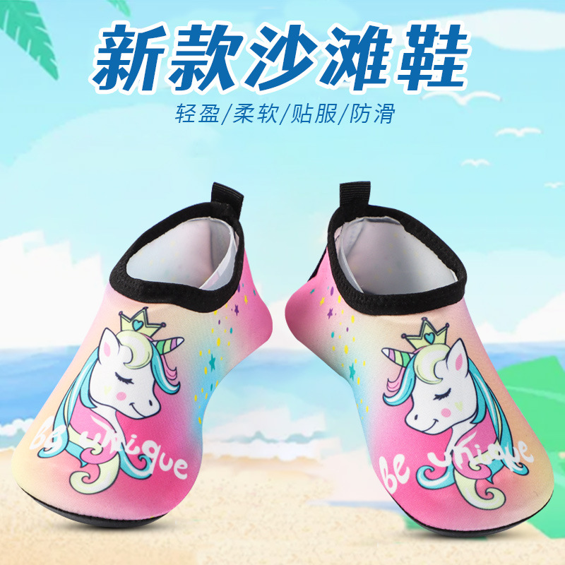 Picture of Cross-border Children's Beach Shoes Non-slip Soft Sole Quick-drying Outdoor Wading Shoes Indoor Fitness Floor Socks sneaker