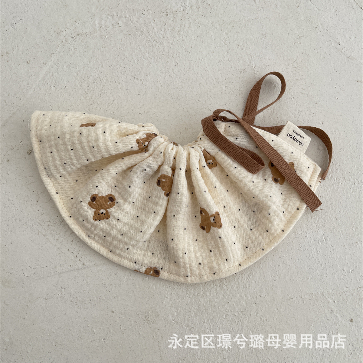 Picture of Baby 4-Layer Cotton Gauze Bib with Tie, 360-Degree Anti-Spit-Up Bib for Infants