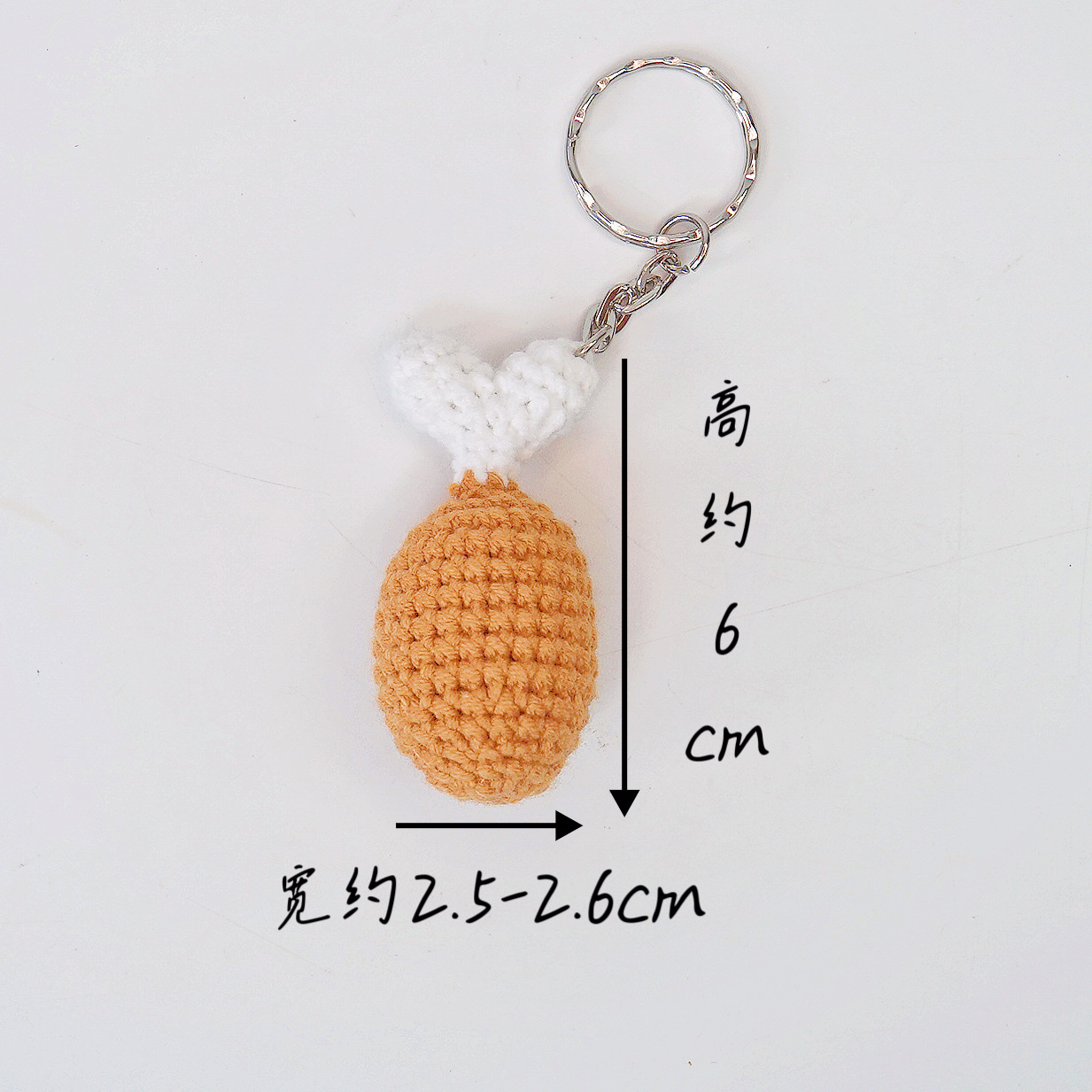 Picture of Handmade crocheted Cola package simulation food pendant creative wool woven small pendant keychain bag pendant