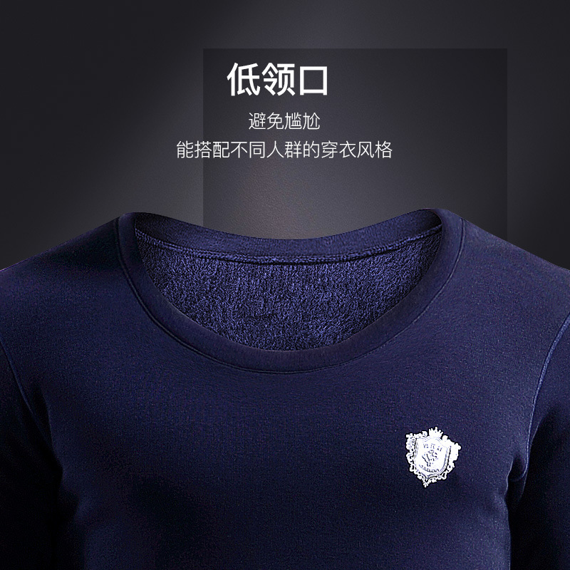 Picture of Men's Thermal Underwear suit Thickened fleece-lined Autumn and Winter Round Neck Autumn Clothes Autumn Trousers Youth Cold-proof Tight Cotton Sweater