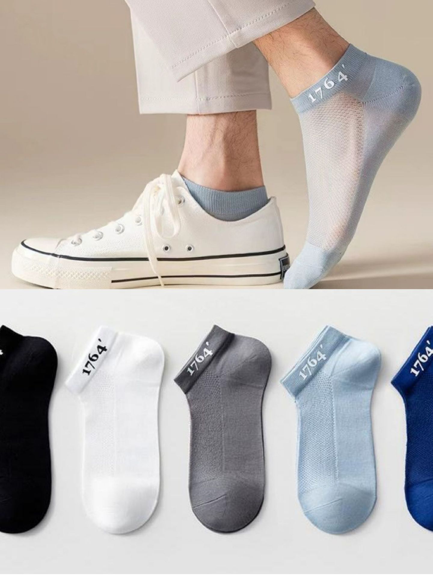Picture of Socks Men's Summer Thin Cool Breathable Mesh Solid Color Black White Gray Fashionable Deodorant Sports Socks Men's Socks