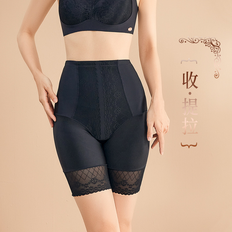 Picture of Customized Summer New Body-Shaping Safety Shorts, Extended High-Waisted Lace Strong Tummy Control Shapewear Shorts