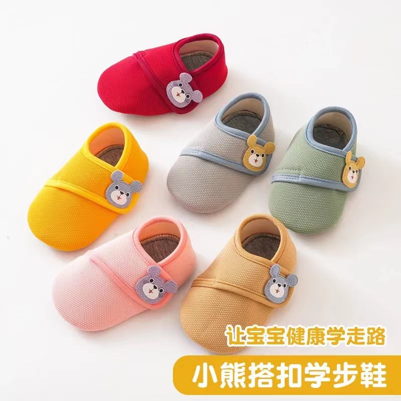Picture of Baby floor socks spring and autumn and summer baby boys and girls indoor soft bottom shoes non-slip cool children's toddler shoes socks