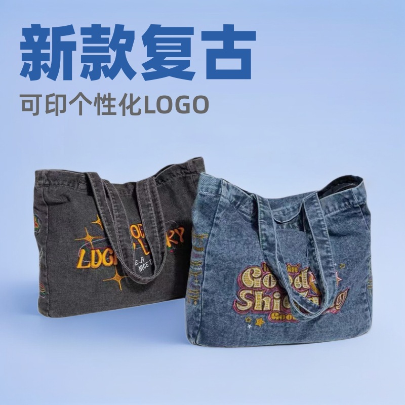 2025 New Denim Canvas Bag Custom Eco-Friendly Retro Distressed Thickened Cross-border OEM Tote Bag Custom Logo
