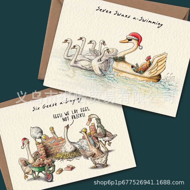 Picture of 2022 cross-border new two Days Of Christmas Card Set(12PCs)
