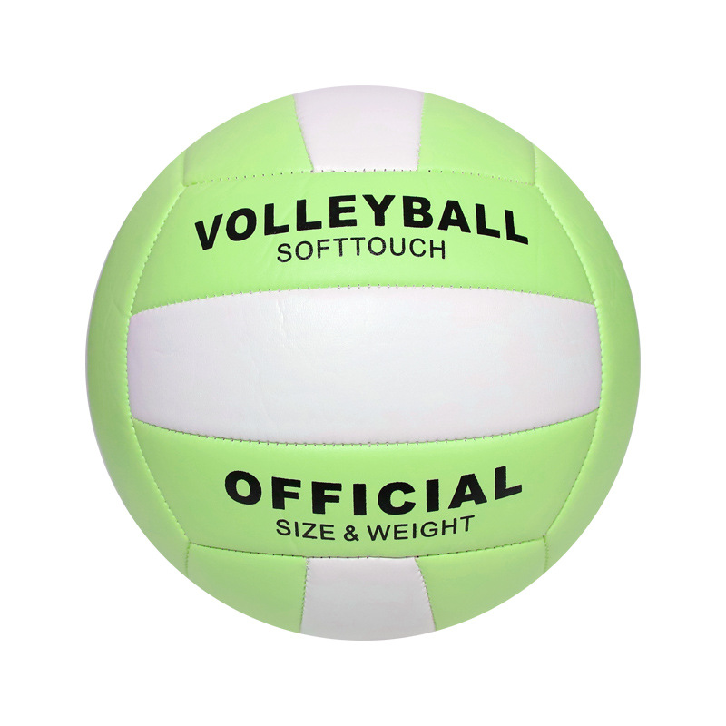 Picture of Volleyball High School Entrance Examination Special Student Competition Primary and Secondary School Kidsren No. 5 Standard No. 4 Primary School Student Volleyball