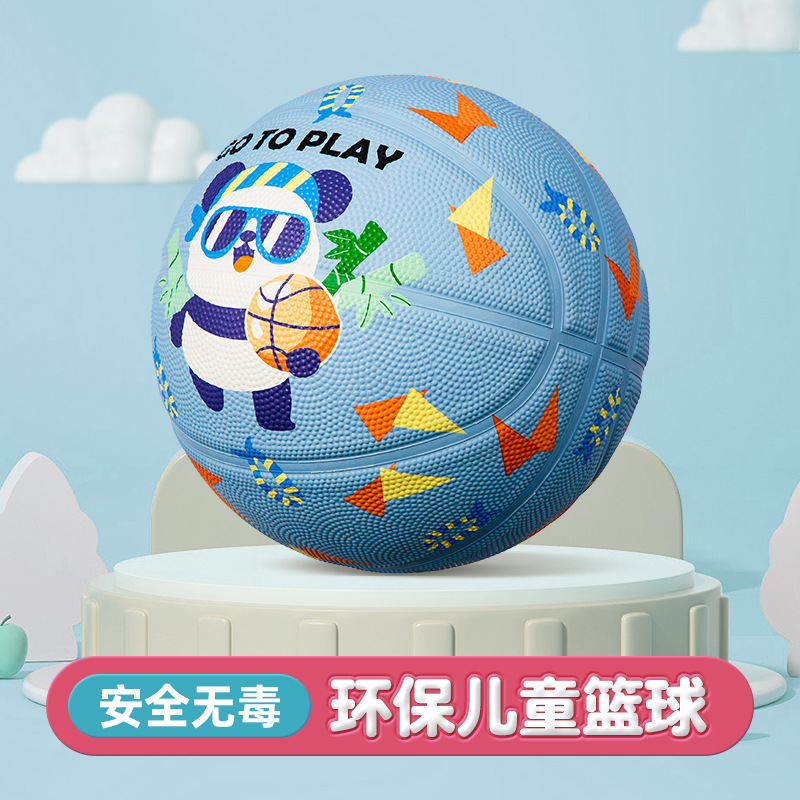 Picture of Factory wholesale children's basketball kindergarten baby primary school students for beginners 3-4-5-6-7 rubber ball basketball