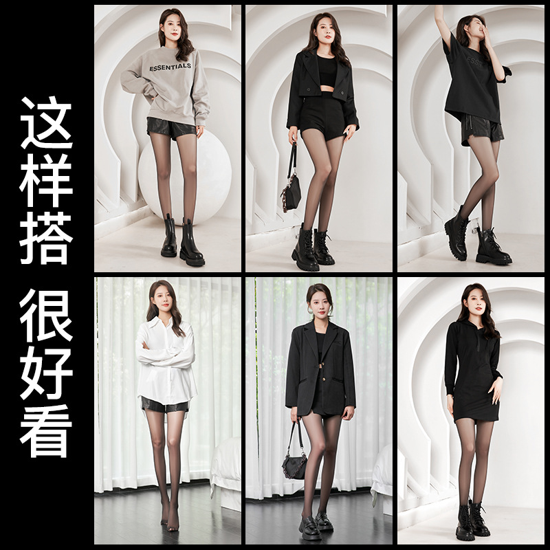 Picture of Bones Black Silk Stockings Black Pantyhose Spring and Autumn Thin No-drop Sexy Ultra-thin Silk Stockings Women's Anti-hook Durable