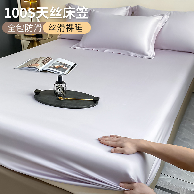 Picture of 100-piece Tencel Bed Hat Single-piece Summer Naked Sleeping Ice Silk Bed Cover Three-piece Set Mattress Protector Cover Bed Cover All-inclusive