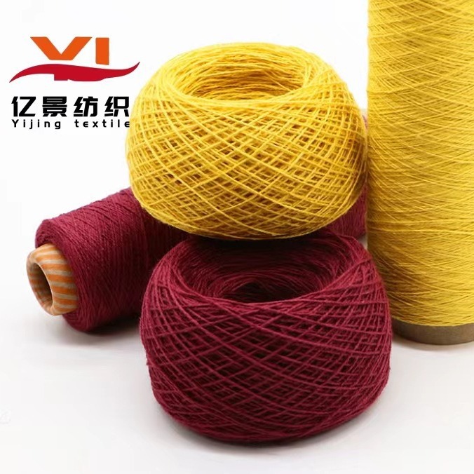 10 Count Cotton Yarn 10S/1 Pure Cotton Thick Count Cotton Yarn Single Strand Cotton Yarn Knitted Sweater Yarn Color Yarn in Stock
