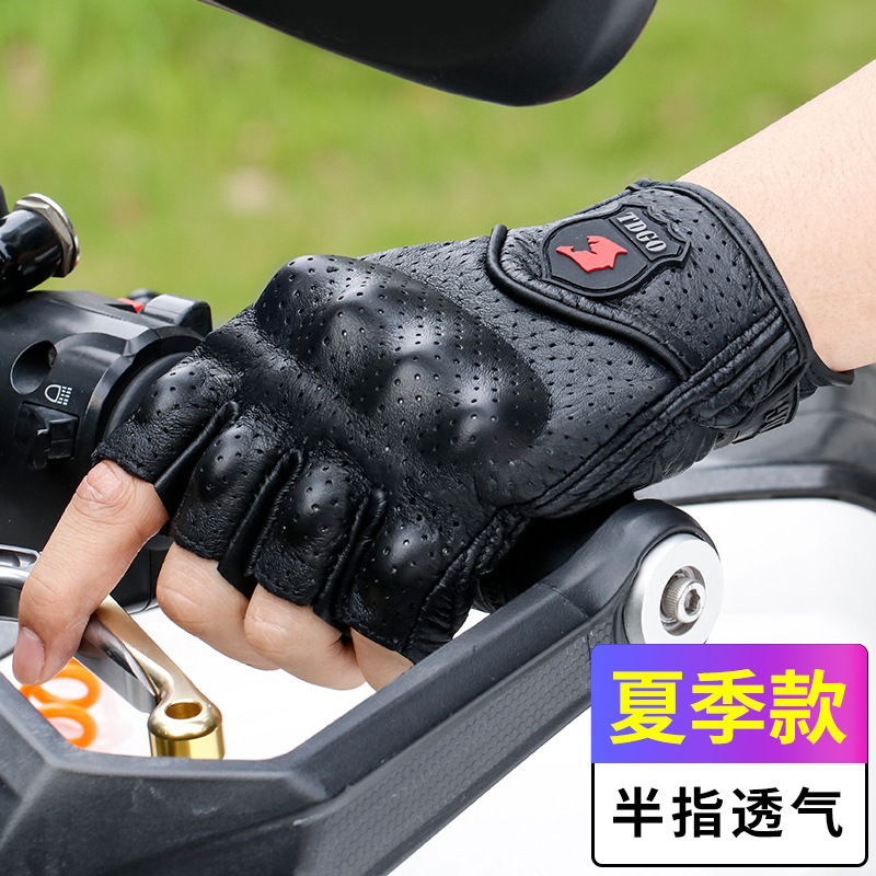 Picture of Summer Half Finger Riding Gloves Leather Gloves Summer Riding Gloves Touchscreen Efficient Breathable Motorcycle Gloves