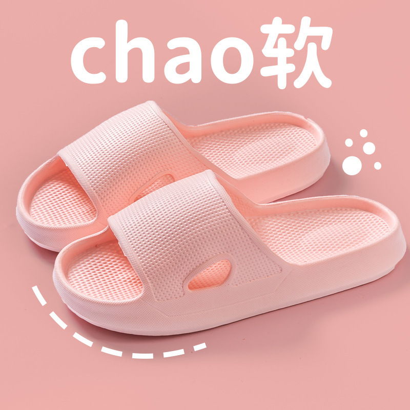 Slippers for Men, Summer Outdoor Wear, Indoor Home, Couple Eva Bathroom, Ultra-Light Soft Bottom Women's Slippers, Men's Summer Slippers