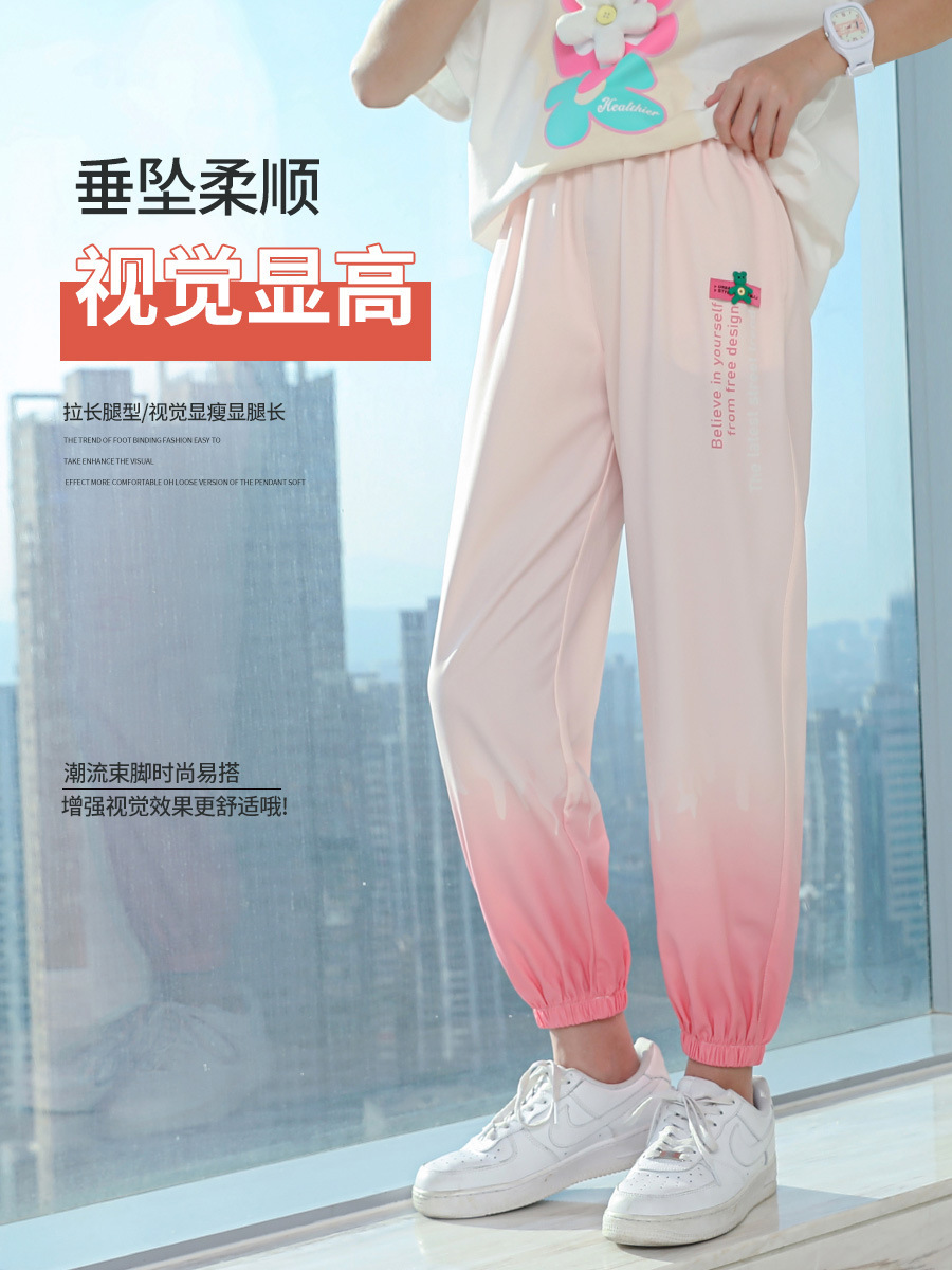 Picture of Girl's Pants Summer Thin Anti-mosquito Pants Children's Summer Pants Ice Silk Sports Pants Loose Girl's Summer 2024 New Arrival