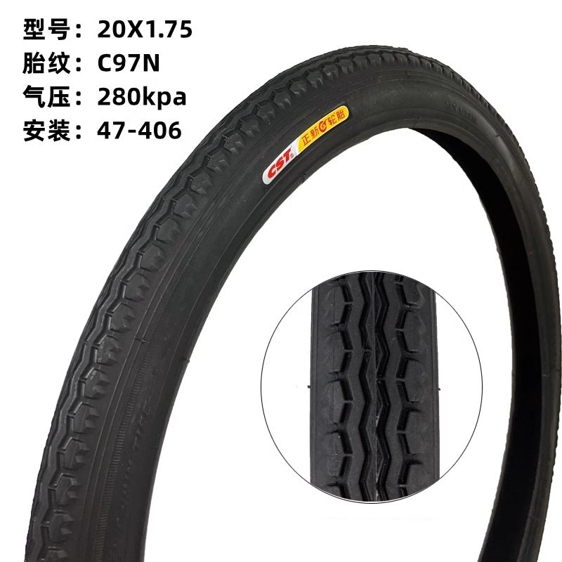 Picture of Zhengxin Outer Tire 20 24 Inch 26*1.75 1.95 2.125 27.5inch Mountain Bike Bicycle Thickeneded Tire