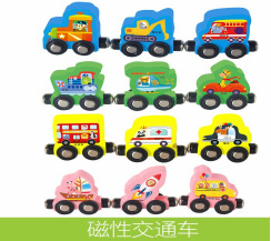Picture of Children's educational toys building blocks magnetic digital small train letters wooden magnetic assembled 1-3 years old toy car