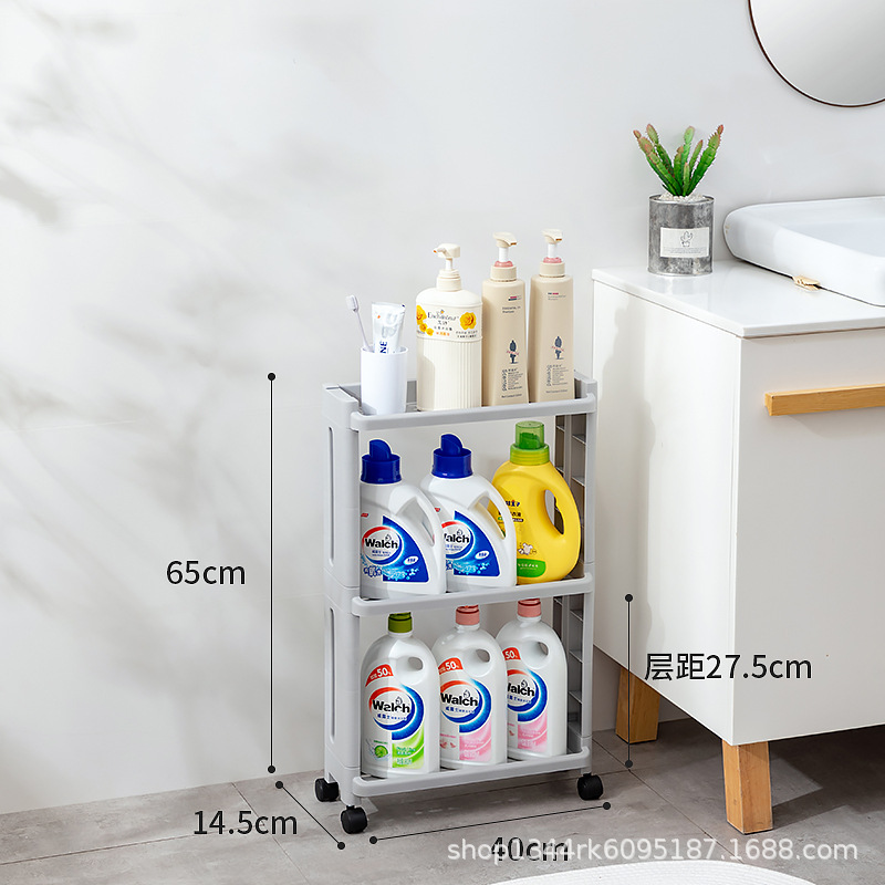 Picture of Ultra-narrow gap cabinet side seam refrigerator outer side Bathroom Kitchen ultra-narrow storage storage rack trolley