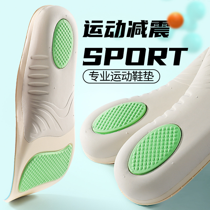 Flatfoot special corrective insole arch support adult xo leg valgus orthosis arch pad for men and women