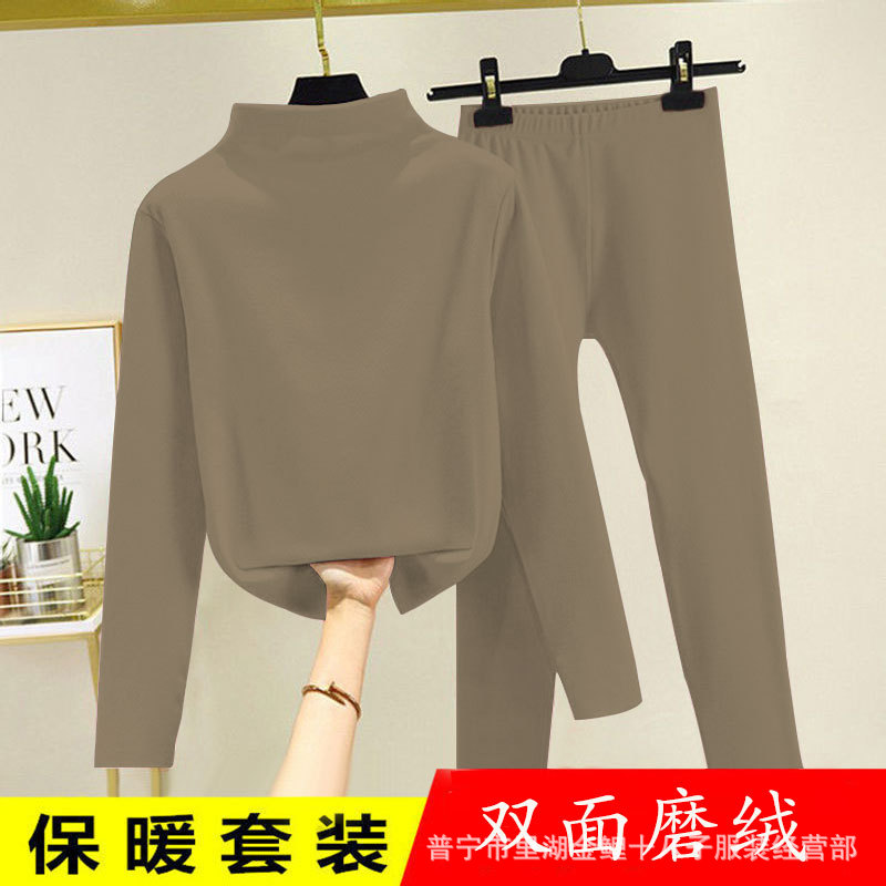 Picture of Warm Suit women's autumn and winter half turtleneck fleece-lined de thin undershirt underwear home wear autumn clothes long pants