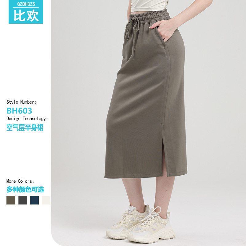 Yoga Sports and Leisure Half-Length Skirt with Slits on Both Sides for Women with Elastic Waist and Flap Pocket Pantss, Versatile High-Waisted Slimming Skirt