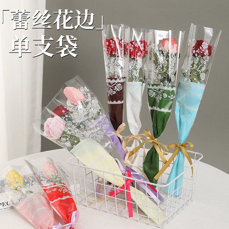Rose Packaging Bag, Fresh Flowers, Immortal Bouquet, Transparent Waterproof Single Flower Bag, Flower Wrapping Material