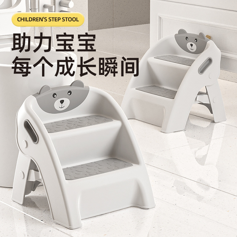 Children's Washing Table Stool Baby's Wash-washing Step Stool Foot Stool Face-washing Foot Stool Wash-washing Brush-brushing Step Stool Folding