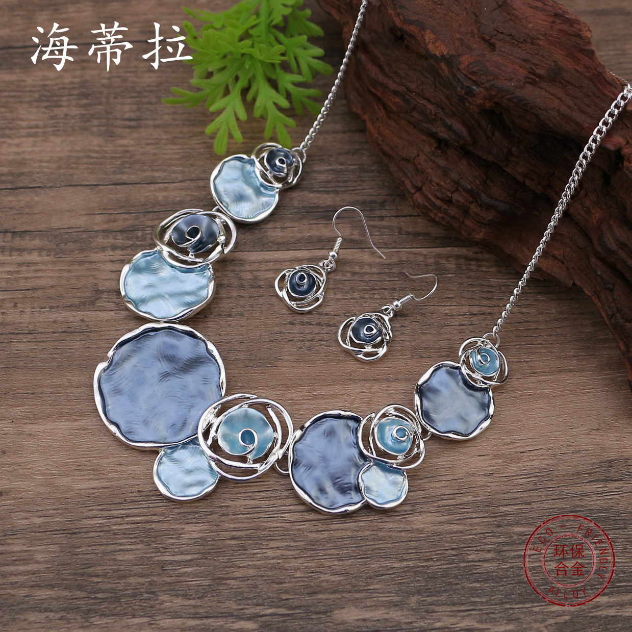 Picture of Cross Border Hot Sale Enamel Rose Earrings Necklace suit Women Valentine's Day High Sense Rose Necklace