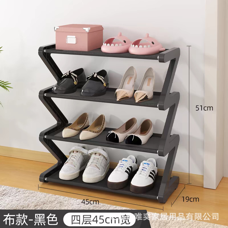 Picture of Creative Z Shoe Rack Cross-border Explosions Simple Household Shoe Storage Artifact Dormitory Multi-layer Assembled Shoe Rack