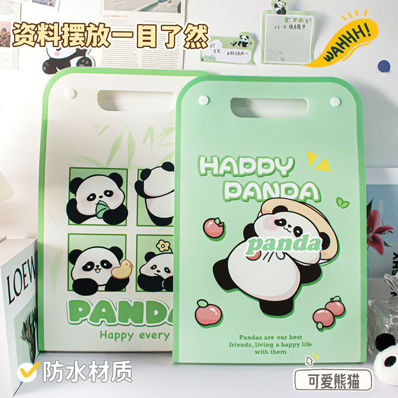 Panda portable organ bag folder test paper storage bag multi-layer file bag high color value large capacity good quality