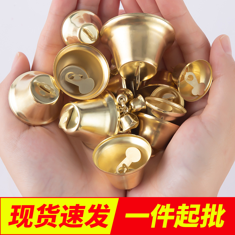 Wholesale Open Horn Christmas Bell Decoration 10-50mm Pendant Wind Chime Metal Small Pendant Christmas Bell