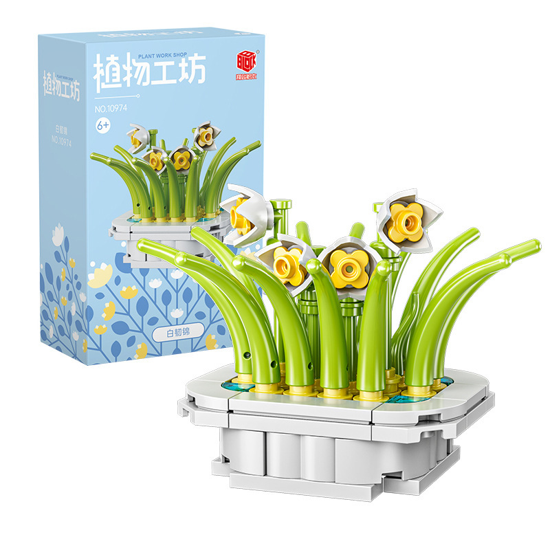 Picture of Compatible with Lego Brick Flower Mini Succulent Ornaments Cute Gifts Educational Assembly Toys Wholesale Dropshipping