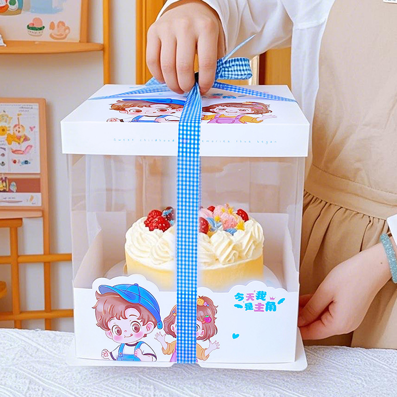 Children's Day 6/8 inch cake packaging box high double 6/8 inch box kindergarten packing box wholesale