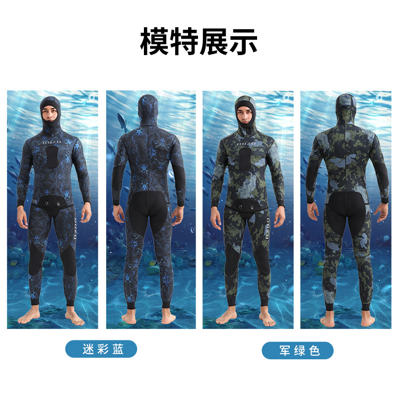 Picture of New 3mm Fish Hunting Clothes Split Swimming Surfer Clothes Men's Thickened Cold-proof Sun-proof Quick-drying Free Diving Suit