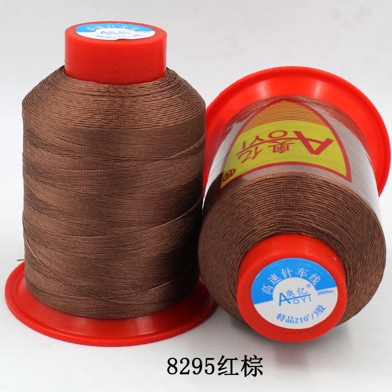 Picture of Oyi 3 strands of Bondi thread braided thread leather hand stitching non-scattered strand sewing machine thread shuttle thread embroidery