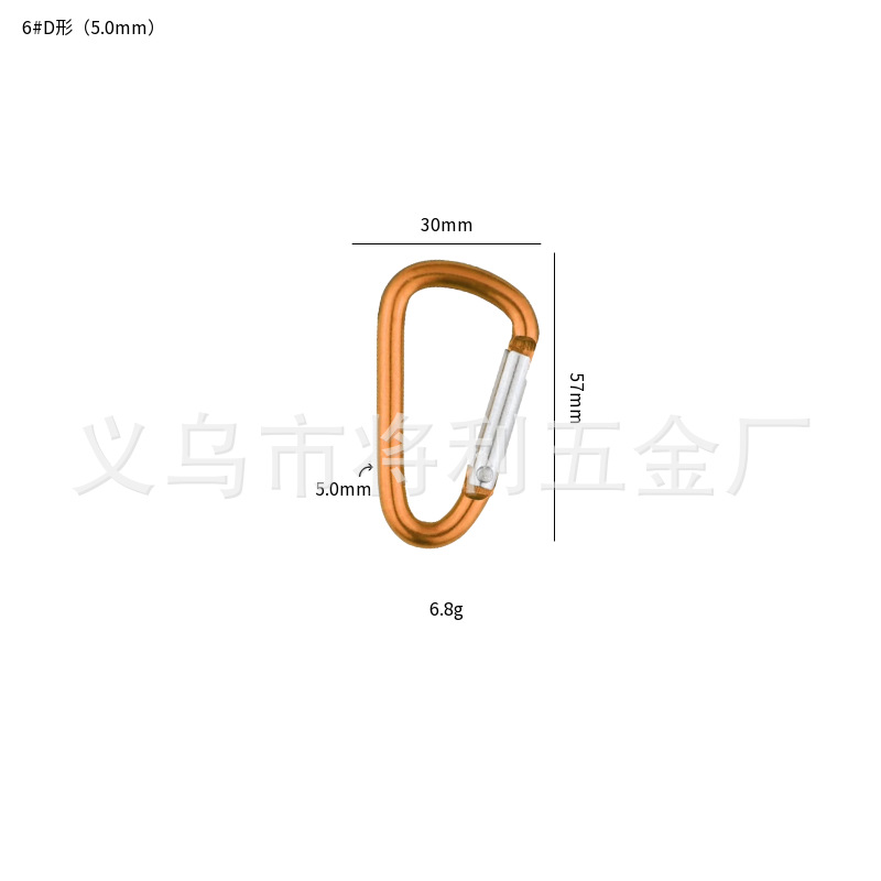 Picture of In stock wholesale 4 5 6 7 8 D type hard aluminum alloy environmental protection carabiner outdoor travel spring hook
