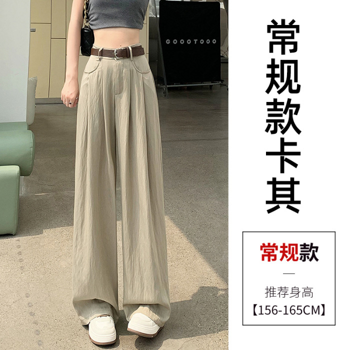 Picture of [edging three-dimensional waist] pleated ice silk cotton and linen wide leg pants women's spring and summer suit pants Japanese lazy wind Yamamoto